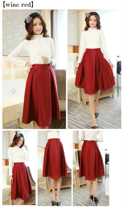 楽天市場】クーポンでお得!!オフィスカジュアル フレア Aライン  