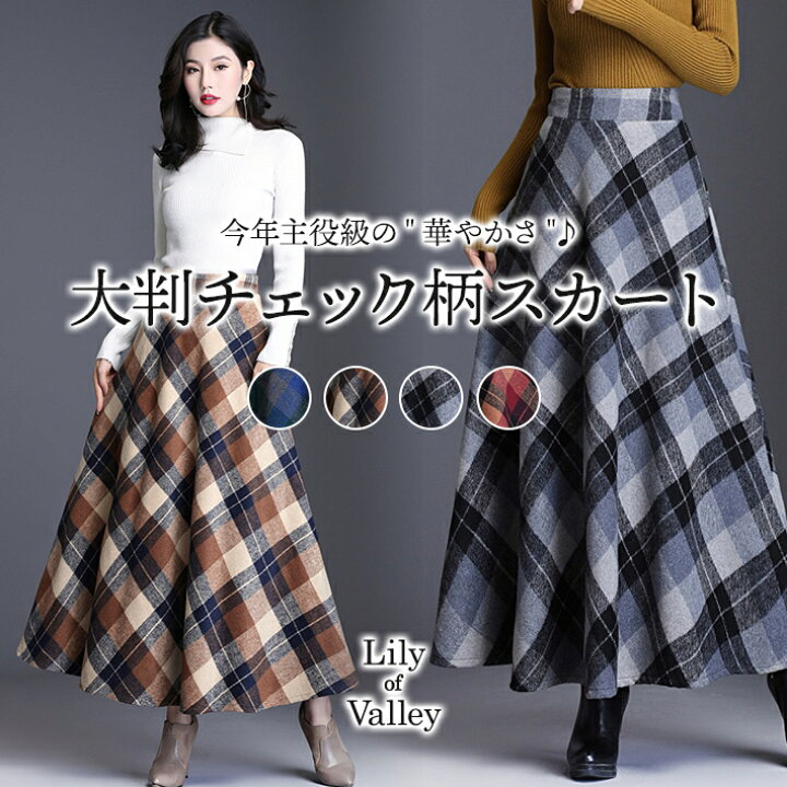 楽天市場】店内全品P10倍!! フェイクウール ミモレ丈 大判 チェック柄 