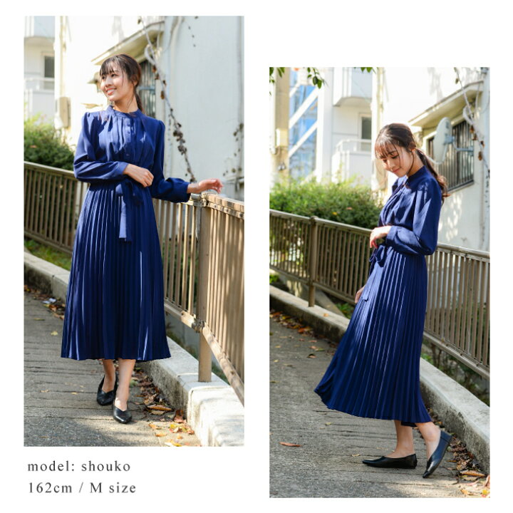 楽天市場】楽天1位・送料無料＆即納☆ 上品 きれいめ プリーツ  