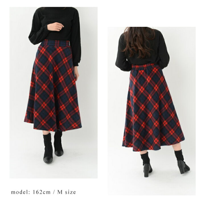 楽天市場】クーポン＆P2倍!! チェック スカート 秋冬 秋 冬 赤  