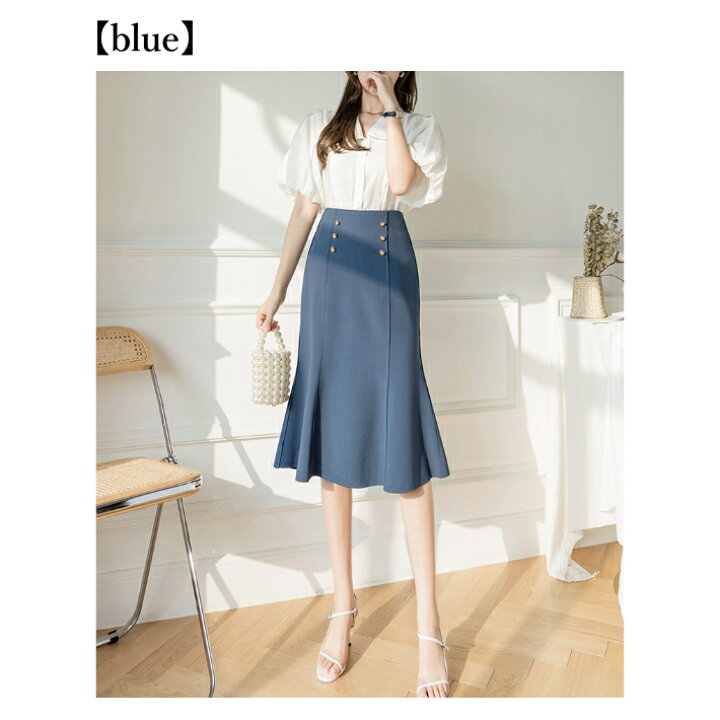 楽天市場】クーポンでお得!!フロントボタン ミディアム丈 マーメイド  