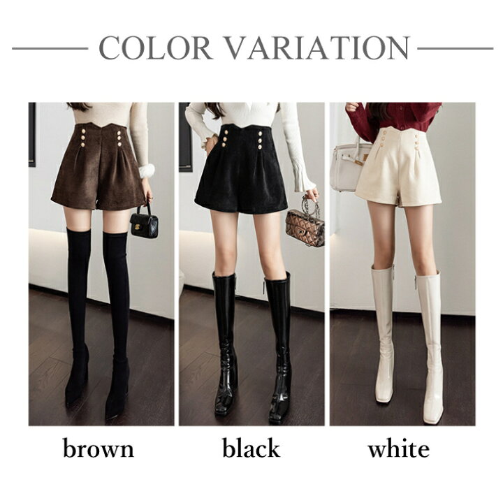 楽天市場】店内全品P10倍!! ゴールドボタン ハイウエスト ショート  