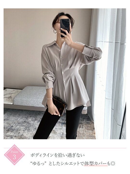 楽天市場】送料無料＆即納☆ バックプリーツ ペプラム ブラウス  