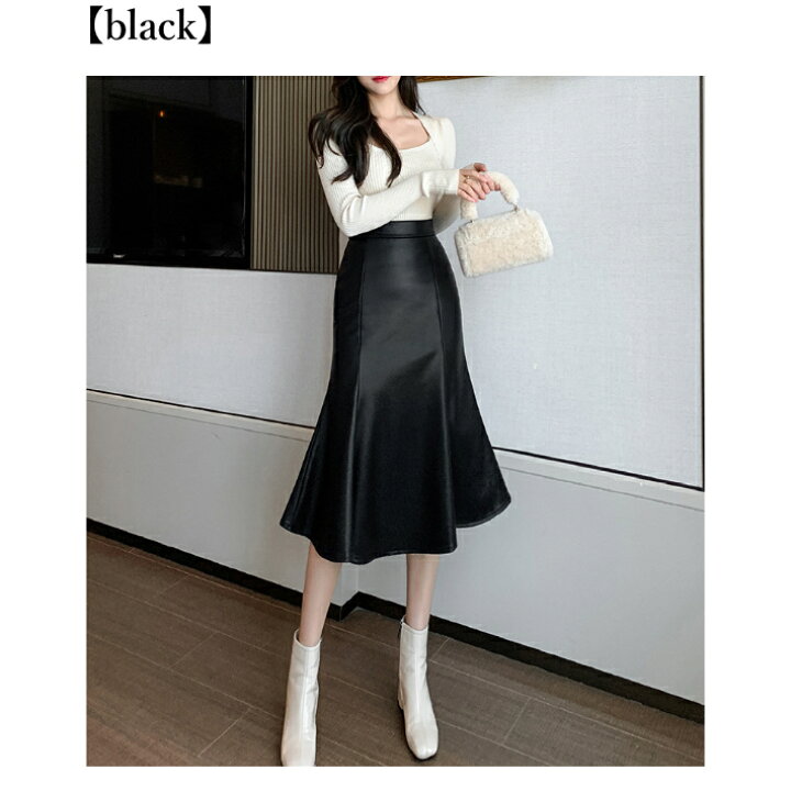 楽天市場】SALE＆P10倍!! ハイウエスト レザー マーメイド スカート 