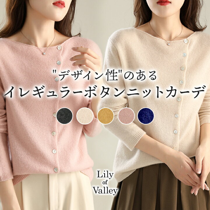 楽天市場】クーポン＆P10倍!! イレギュラー ボタン コンパクト  