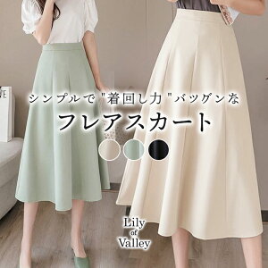 yViP10{z ~fBA tA XJ[g {gX ItBX ꂢ JWA i ^ G / fB[X ؍ 傫TCY  AC Ђ tAXJ[g  ^b