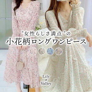yViP10{z ԕ  O s[X VtH VlbN JWA i tF~j ꂢ / fB[X ؍ 傫TCY EGXgS tA O }LV ^ t