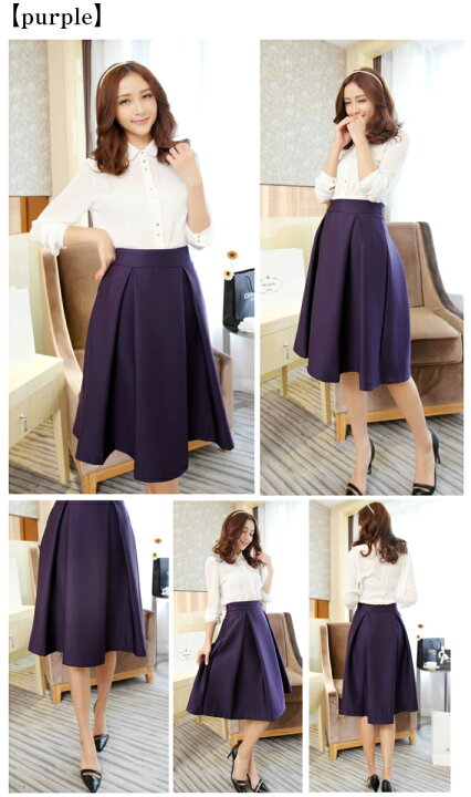 楽天市場】店内全品P10倍!! オフィスカジュアル フレア Aライン  