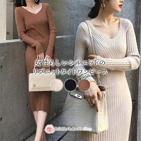 楽天市場 ニット ワンピース タイトの通販