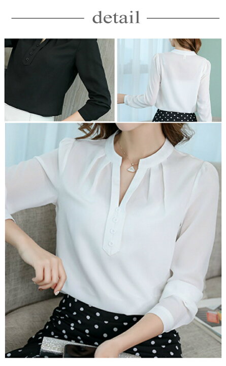 楽天市場 送料無料 即納 フロントボタン タック ベーシック スキッパー ブラウス 襟なし ノーカラー 長袖 上品 レディース トップス シャツ 無地 秋 冬 春 夏 秋冬 清楚 フォーマル シフォン 薄手 とろみ オフィスカジュアル ｖネック 長袖 白 黒 赤 ホワイト