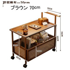 キッチンワゴン 木製 アンティーク」の人気商品一覧・価格比較 - 価格.com