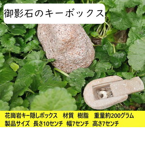 ���B�� ���O ���� �� �Ό^ �X�y�A�L�[�P�[�X ���̕ۊ� �����h�~ ���A�� ������ �������� �B������ �K�[�f�j���O �h�ƃO�b�Y �����