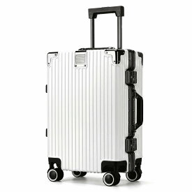 スーツケース キャリーケース キャリーバッグ 機内持込 軽量 静音 ダブルキャスター 耐衝撃 頑丈 旅行 出張 ビジネス 修学旅行 卒業旅行 入院 おしゃれ トランク ハードタイプ 多機能 宿泊用