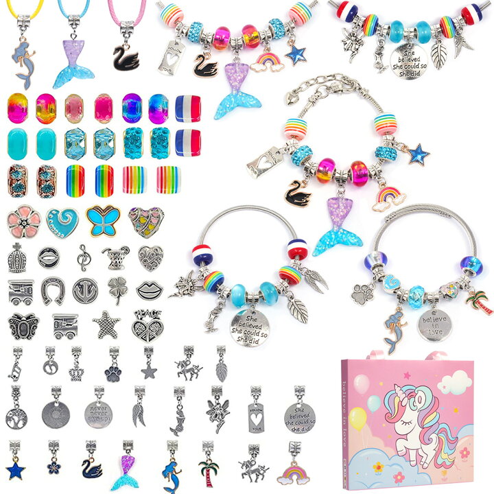 楽天市場 ビーズ おもちゃ 女の子 知育玩具 子供 プレゼント ブレスレット おもちゃ アクセサリーキット メイキングトイ ハンドメイド ビーズ Diy ビーズおもちゃ 手作り アクセサリー アクセサリーキット 3歳 4歳 5歳 6歳 7歳 小学生 誕生日 クリスマス プレゼント