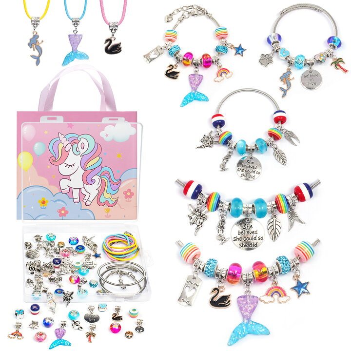 楽天市場 ビーズ おもちゃ 女の子 知育玩具 子供 プレゼント ブレスレット おもちゃ アクセサリーキット メイキングトイ ハンドメイド ビーズ Diy ビーズおもちゃ 手作り アクセサリー アクセサリーキット 3歳 4歳 5歳 6歳 7歳 小学生 誕生日 クリスマス プレゼント