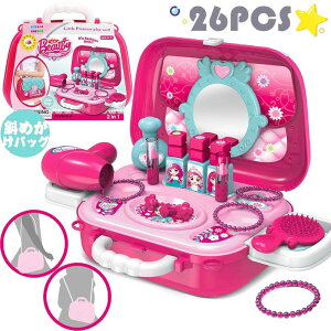 hbT[ σ{bNX σZbg CNAbvZbg hbT[ q CNAbv CN ܂܂ ΂߂obO ̎q  vZXZbg hC[ }j