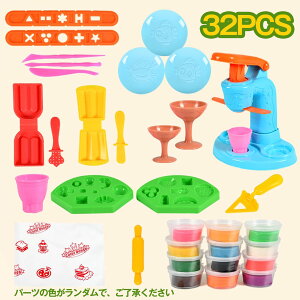 ˂ǂ ˂ ˂ Sy 32PCS SyV ACXN[ \tgN[ sU SyZbg ܂܂ ACX X V NX}X v[g