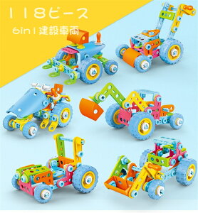 gݗ  ~jJ[ 6in1  H񂲂 ̃pY ݎԗ ݎԗZbg  HJ[ Ԃ q 118pcs f gݗĂ ό` mߋ lC w Lb