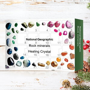 AhxgJ_[ 2022 NX}X z W{ VR ΂ 24Ԃ̐΃RNVv zΔ@Lbg @ nȊwLbg NX}X  Advent Calendar 2022 NX