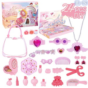 2025 AhxgJ_[ NX}X JEg_E J_[ 24 DIY Mtg{bNX uXbgCLOZbg NX}X AhxgJ_[ CNAbvAhxgJ