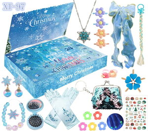 2025 AhxgJ_[ NX}X JEg_E J_[ 24 DIY Mtg{bNX uXbgCLOZbg NX}X AhxgJ_[ CNAbvAhxgJ