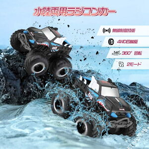 ySzpWRJ[  WRJ[ RJ[ - 360x] 2.4GHz 4WDl֋쓮 ϏՌ [dobe[ rcJ[ q j̎q ̎q NX}X 