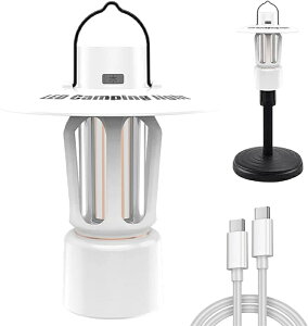 LED^ d Lv^ iKE5_[hEXPE+LEDPxEA_4~50HE14~320[߉\EX^h{vVF[h+΃x[XtEUSB Type-C[d