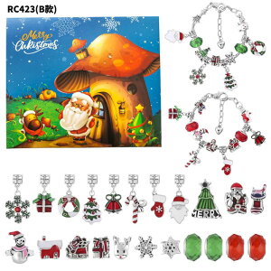 AhxgJ_[ 2025 NX}X JEg_E J_[  p[c   uCh{bNX NX}XMtg 킢 NX}Xv[g ̎q uXb