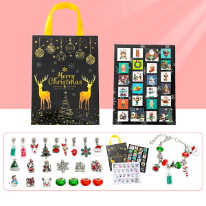 NX}X AhxgJ_[ 2024 ̎q uXbg WG[Zbg JEg_E 24 y_g AhxgJ_[  ANZT[Lbg ̎q JEg_E 