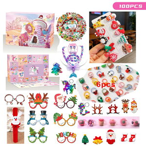 AhxgJ_[ ̎q ܂܂ [NAbv 2025 NX}X AhxgJ_[  ANZT[Lbg ̎q JEg_E J_[ NX}X v[