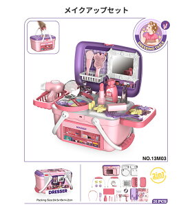 ܂܂ƃZbg Lb`gC o[xL[ ҂ H CNAbv mߋ 26/30_Zbg ܂܂ A V eqV q 蕨 NX}X a