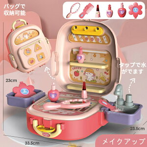 ܂܂ƃZbg O̎ ˂  ^ ˂Ǔ ҂񂲂 CN  ܂܂  [oXPbg ґ V eqV q a 