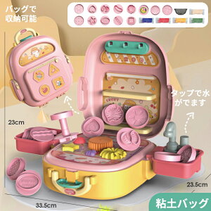 ܂܂ƃZbg O̎ ˂  ^ ˂Ǔ ҂񂲂 CN  ܂܂  [oXPbg ґ V eqV q a 