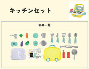 2in1 ܂܂ ܂܂ƂZbg 5 ҁELb`EρEHEؓX [t V c qp 3Έȏ VуZbg a NX}X v[g 