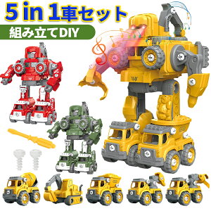 yyVqɔzό`{bg  {bgԃZbggݗ  ό`{bg ̃pY z͑n͂Ă  wK fDIY  mߋ qp  