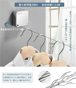 XeX C[  ω׏d20KG 󕨊 RLk Jsv Bp[v hhK Ǖt ȃXy[X[ Op