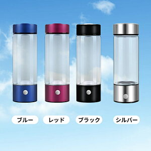 f{g f {g^Cv g Zx 420ml 3  f fT[o[ EH[^[  f USB [d e N g[jO ^ tBbglX {g ƒp |[