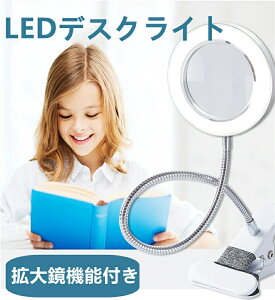 LEDfXNCg [yt LEDg勾 Nbv 8{{ USB 10W LEDCg 360x] ȃGl 邢 ڂɗD ܂肽ݎ px\ ドCg X^h X^h[y Cg 