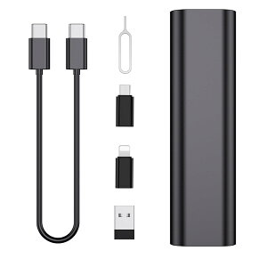 多機能 デジタル収納ケース【USB-C to ライトニング 変換アダプタ & USB-C to USB-Cケーブル(60W PD急速充電) & USB-C to Micro USB 変換アダプタ & USB-C to USB-A 変換アダプタ】スマホアクセサリー 充電アダ