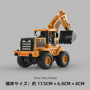 ݃gbN̒j̎q̂.GWjAOԗ̂.lEp @@ WR gbNNGCeBu.C͂̂̎.Ώ۔N3-5.j̎q.̎q.q