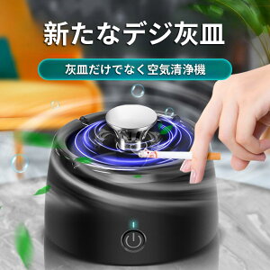 X[NXDM C@ EL@ DM  CI dqC^[ [dC p[\i \Yf@ۃtB^[ 2Kiʐ؂ USB[d ^oR̉z Ƒ