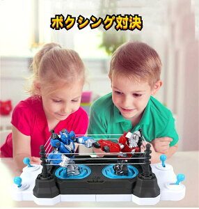 おもちゃ ボクシング パーティーゲームの人気商品 通販 価格比較 価格 Com