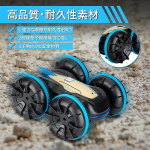 RJ[ l֋쓮 WRJ[ p ʑs 2.4Ghz h ]180°It[h ǂ  LEDCg@\ ȒP SғK obe[2 hU NX}Xv[gq 