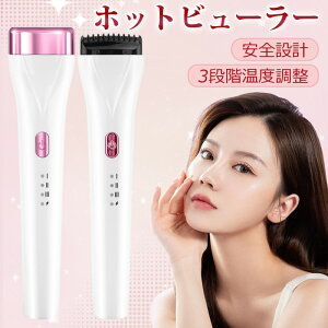 5Dr[[ zbgr[[ ܂уJ[[ r[[ AbvO[h 10b}\M OiKx ԃL[v USB[d gѕ֗ y Ώh~ VR ACCN⏕