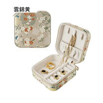楽天市場】布 和柄（収納ボックス・ケース｜ジュエリー・アクセサリー 
