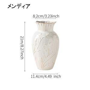 花柄 花瓶」の人気商品一覧・価格比較 - 価格.com