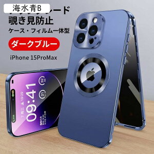 iPhone17ProMax �Ή� �P�[�X �S�ʕی� ���ʃK���X ���b�N�t�� �����K���X �ϏՌ� ���ΑΉ� �A���~�o���p�[ �C�菝�h�~ �����ȒP �����Y�ی� ��̌^ ���� ��U�h�~ �w��h�~ ��ʕی� �g�уJ�o�[