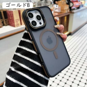 iPhone16ProMax �Ή� �P�[�X �X�^���h�t�� �}�O�l�b�g���� �ϏՌ� �����Y�ی� ������ �w��h�~ �S�ʕی� �p �J�o�[ ���C�����X�[�d�Ή� �Ռ��z�� �X�}�z�P�[�X �c���X�^���h ��� �y�� �C�菝�h