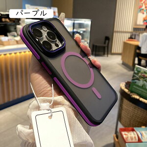 iPhone16ProMax �Ή� �P�[�X �X�^���h�t�� �}�O�l�b�g���� �ϏՌ� �����Y�ی� ������ �w��h�~ �S�ʕی� �p �J�o�[ ���C�����X�[�d�Ή� �Ռ��z�� �X�}�z�P�[�X �c���X�^���h ��� �y�� �C�菝�h