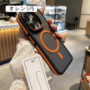 iPhone16ProMax �Ή� �P�[�X �X�^���h�t�� �}�O�l�b�g���� �ϏՌ� �����Y�ی� ������ �w��h�~ �S�ʕی� �p �J�o�[ ���C�����X�[�d�Ή� �Ռ��z�� �X�}�z�P�[�X �c���X�^���h ��� �y�� �C�菝�h